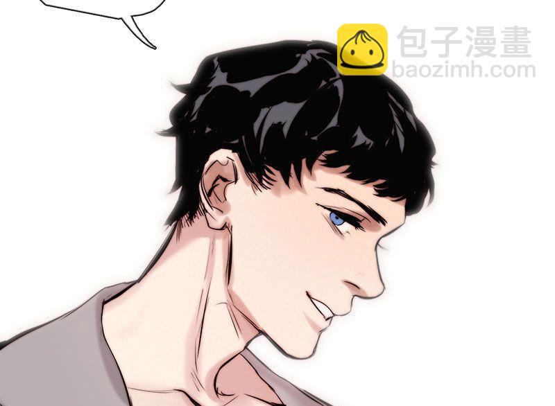 《契约型关系》第27话 第34页