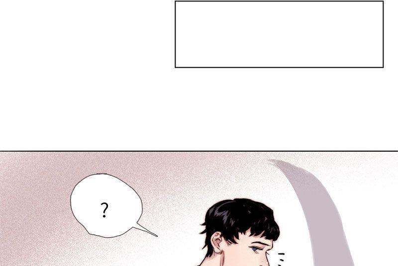 《契约型关系》第28话 第1页