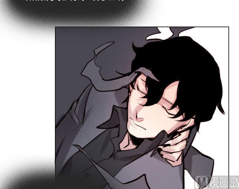 《契约型关系》第29话 第18页