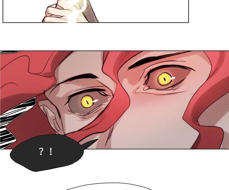 《契约型关系》第29话 第44页