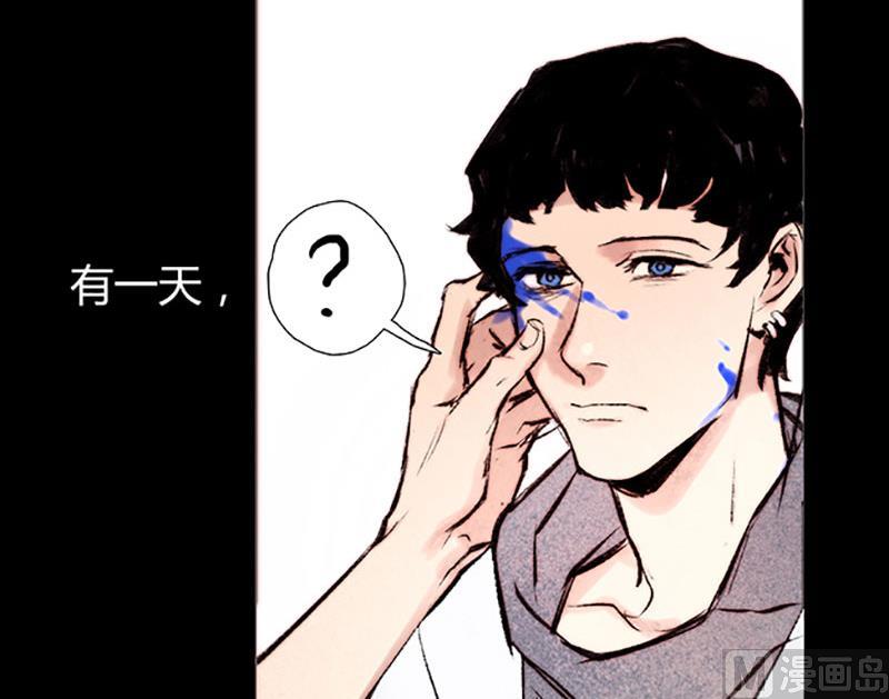 《契约型关系》030 第48页