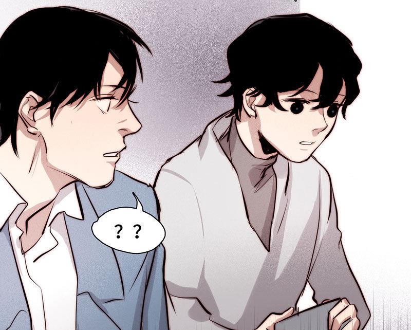 《契约型关系》第38话 第22页