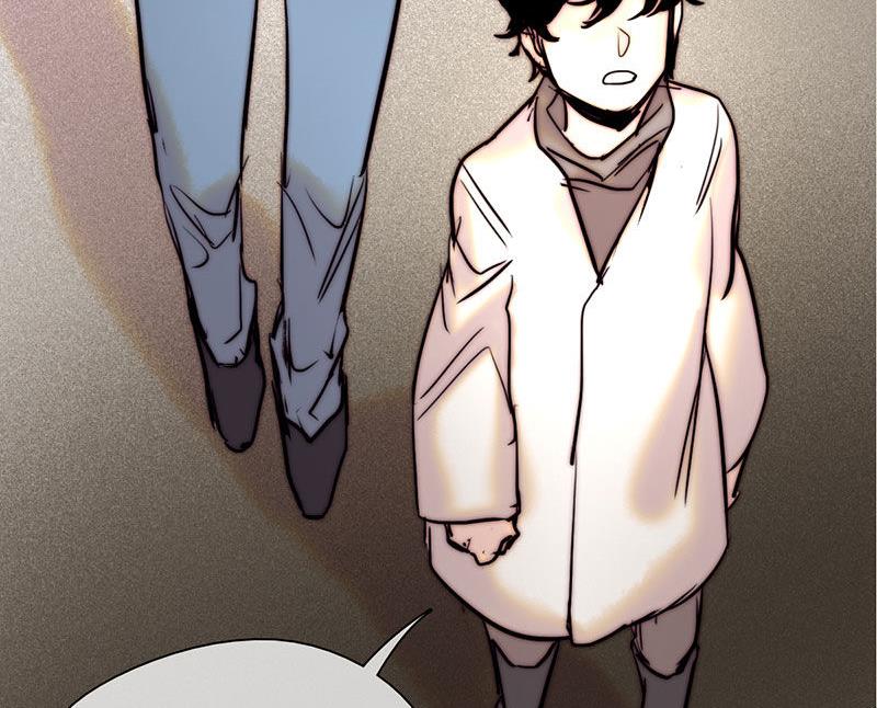 《契约型关系》第40话 第44页