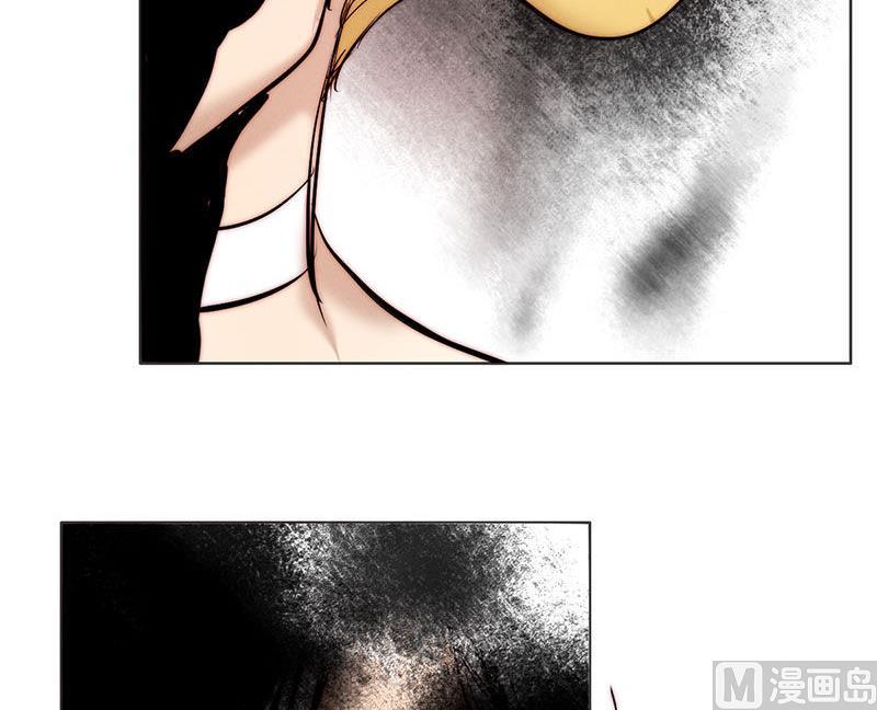 《契约型关系》第41话 第27页