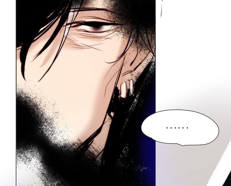 《契约型关系》第41话 第28页