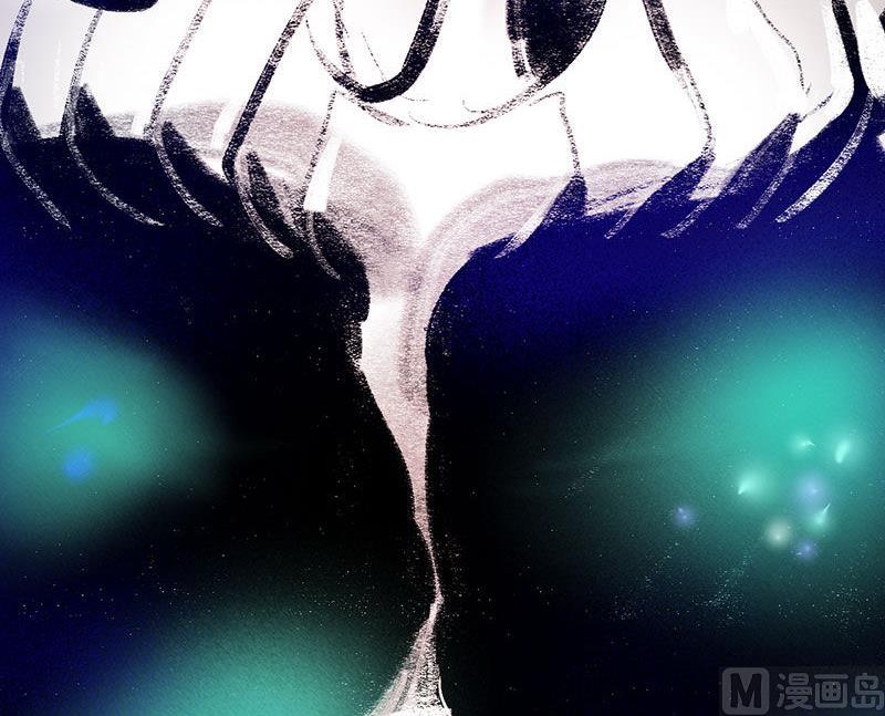 《契约型关系》第41话 第30页