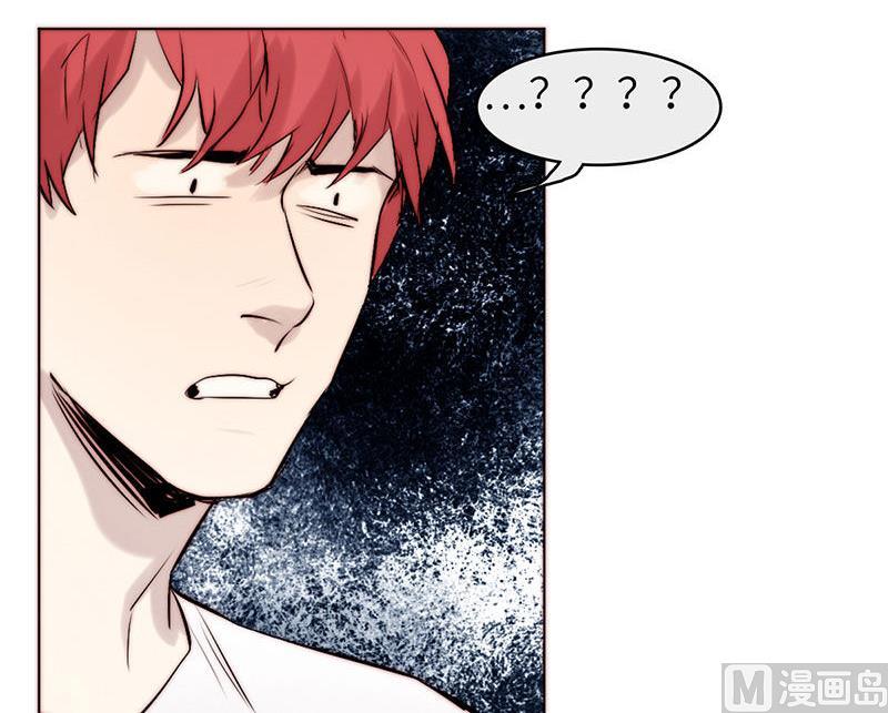 《契约型关系》第39话 第30页