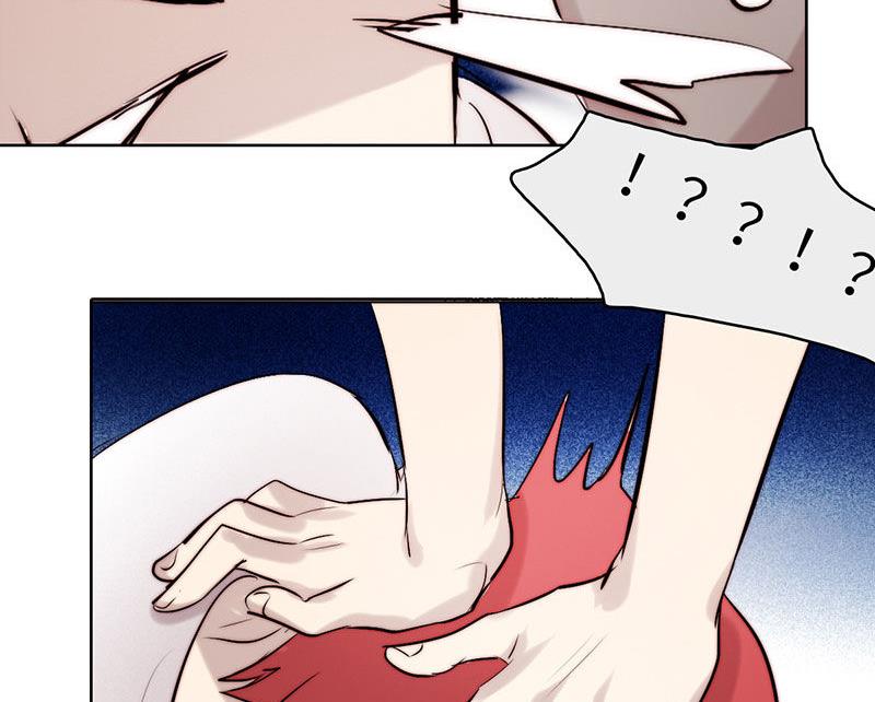 《契约型关系》第39话 第38页