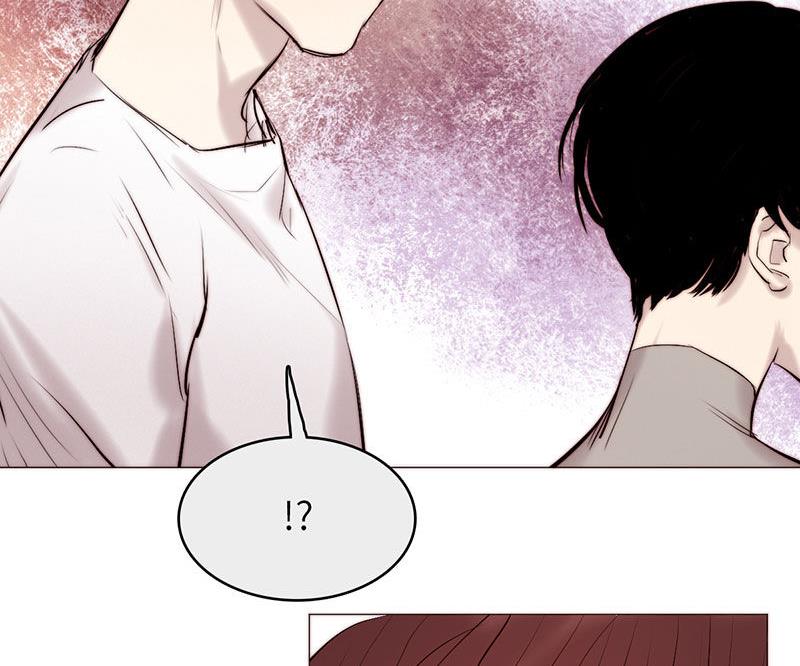 《契约型关系》第39话 第8页