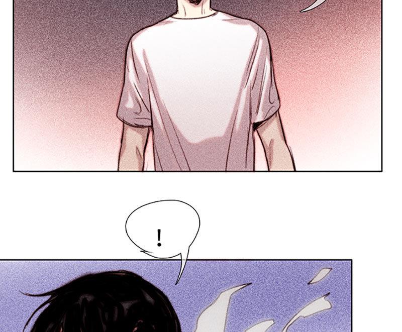 《契约型关系》第44话 第22页