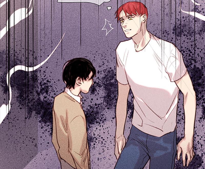 《契约型关系》第44话 第29页