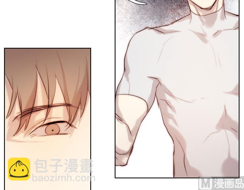 《契约型关系》第47话 第18页