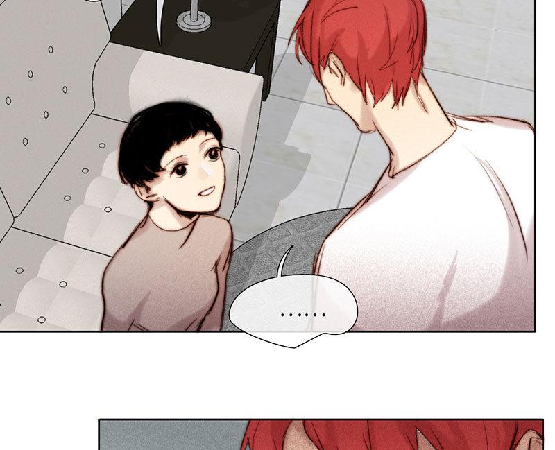 《契约型关系》第53话 第40页