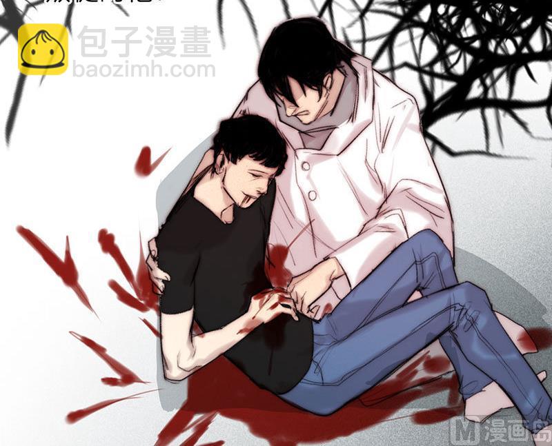 《契约型关系》第55话 第27页