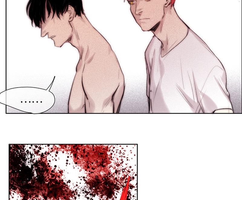 《契约型关系》第57话 第34页