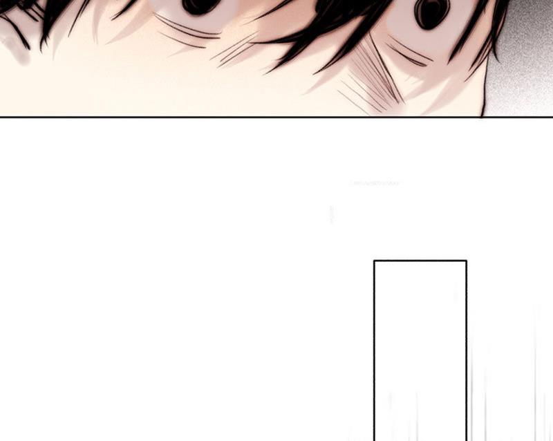 《契约型关系》第57话 第50页