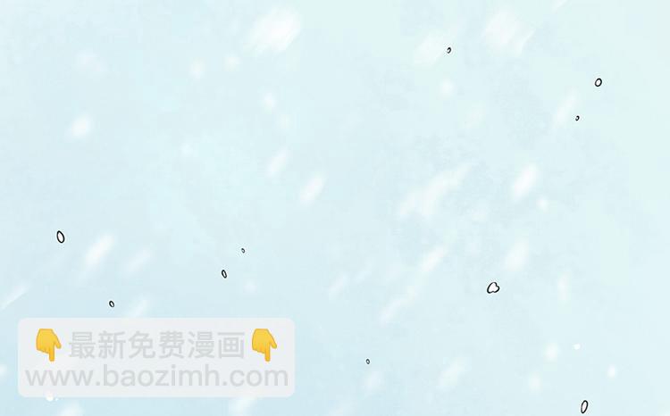 《女王在上》第1话 第32页