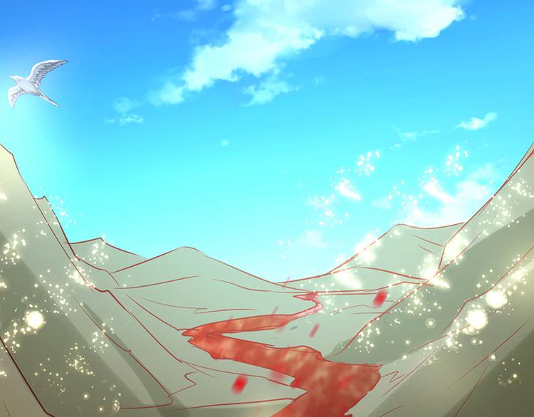 《女王在上》第5话 第49页
