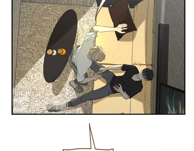 《太阳的树》第7话 能量场 第24页