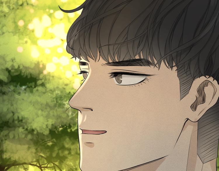 《太阳的树》第5话 修罗场 第5页