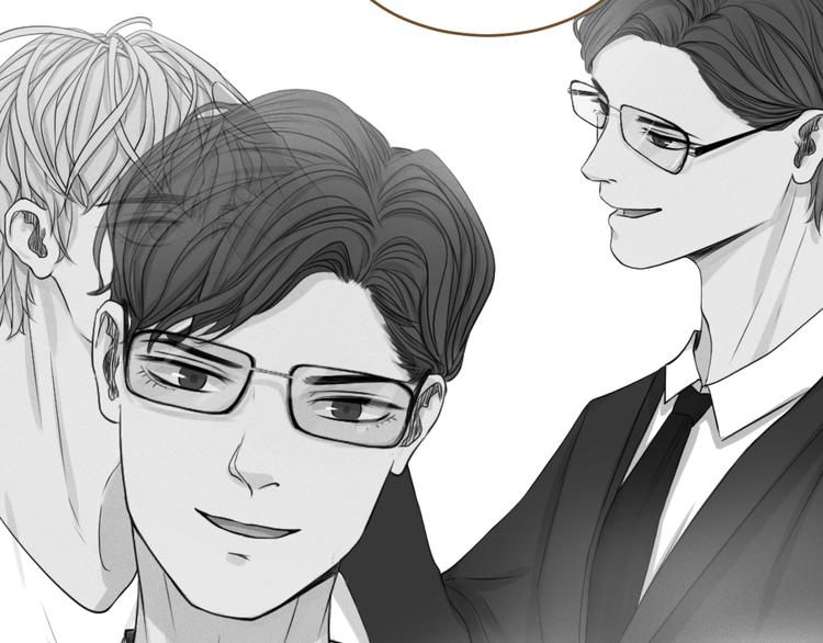 《太阳的树》第11话 虚拟对战 第30页