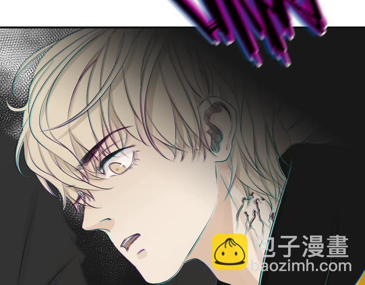 《太阳的树》第14话 觉醒 第39页