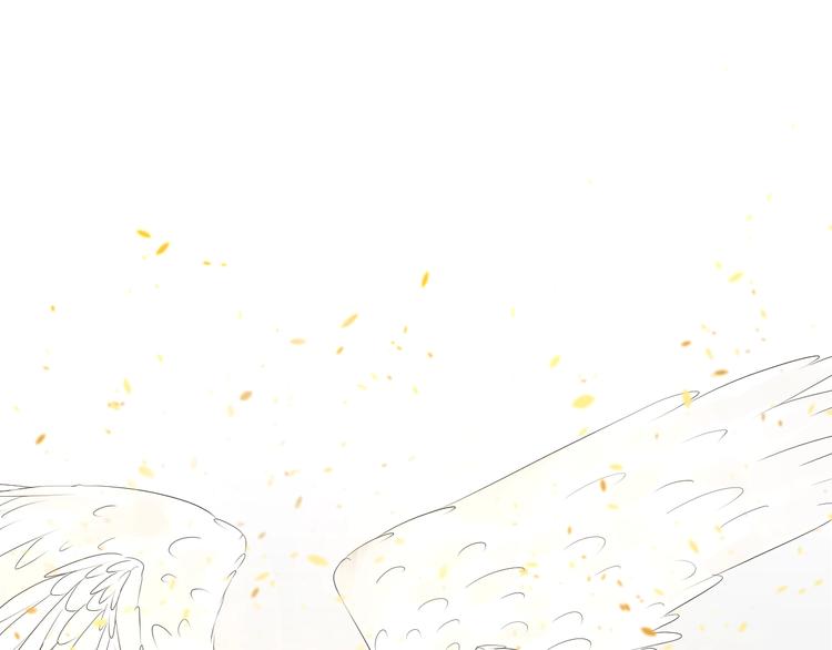 《太阳的树》完结篇 新生 第2页