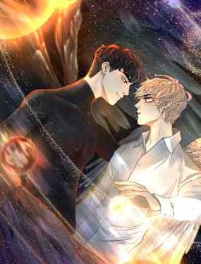《太阳的树》漫画封面图 - tl漫画