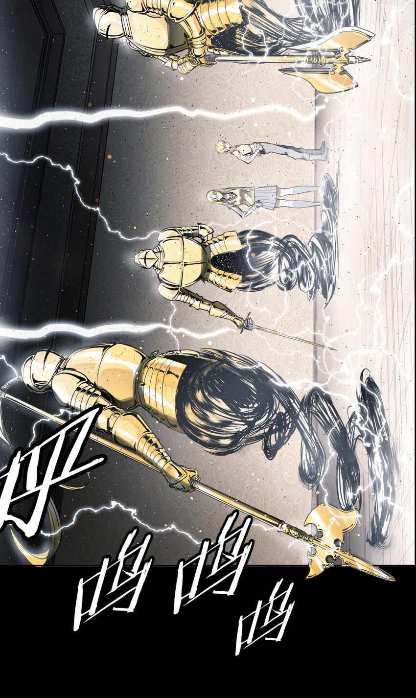 《海神大人，请好好干活！》预告 8月5日新作上线！ 第21页