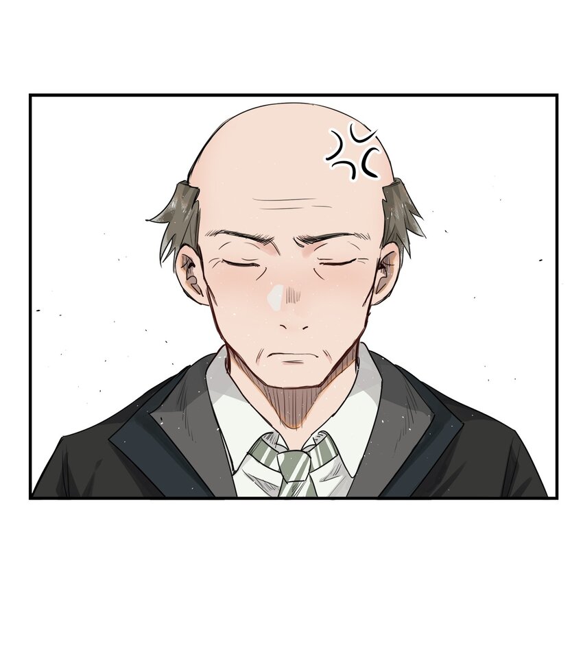 《海神大人，请好好干活！》002 魔法学院的历史 第19页