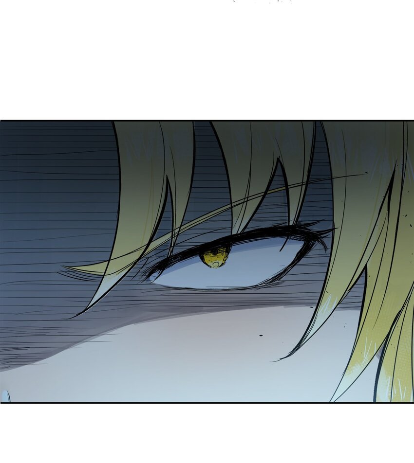《海神大人，请好好干活！》004 见面就开打 第14页