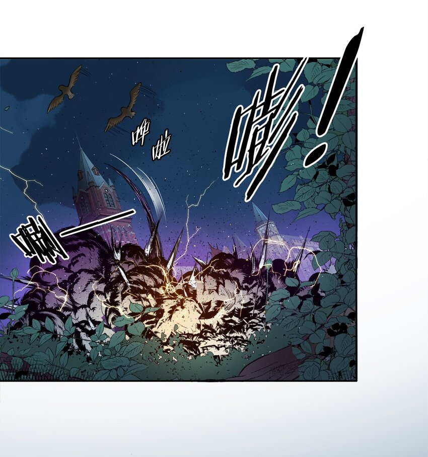 《海神大人，请好好干活！》004 见面就开打 第7页