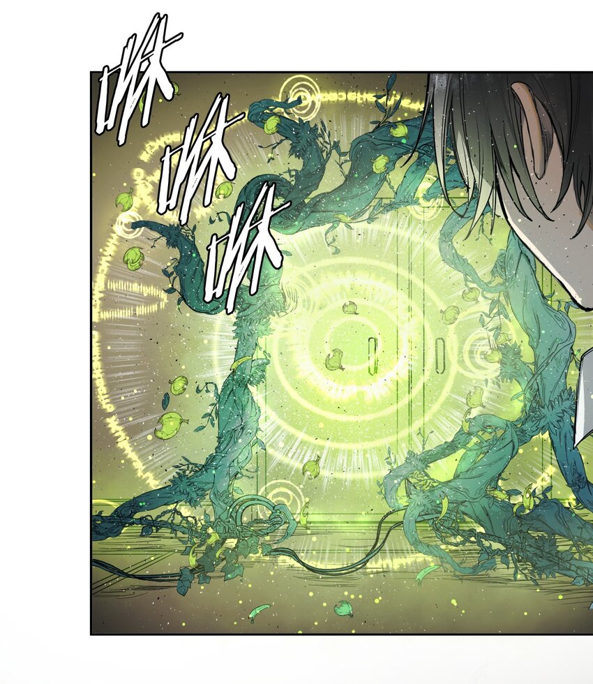 《海神大人，请好好干活！》005 所有人都住手！ 第40页