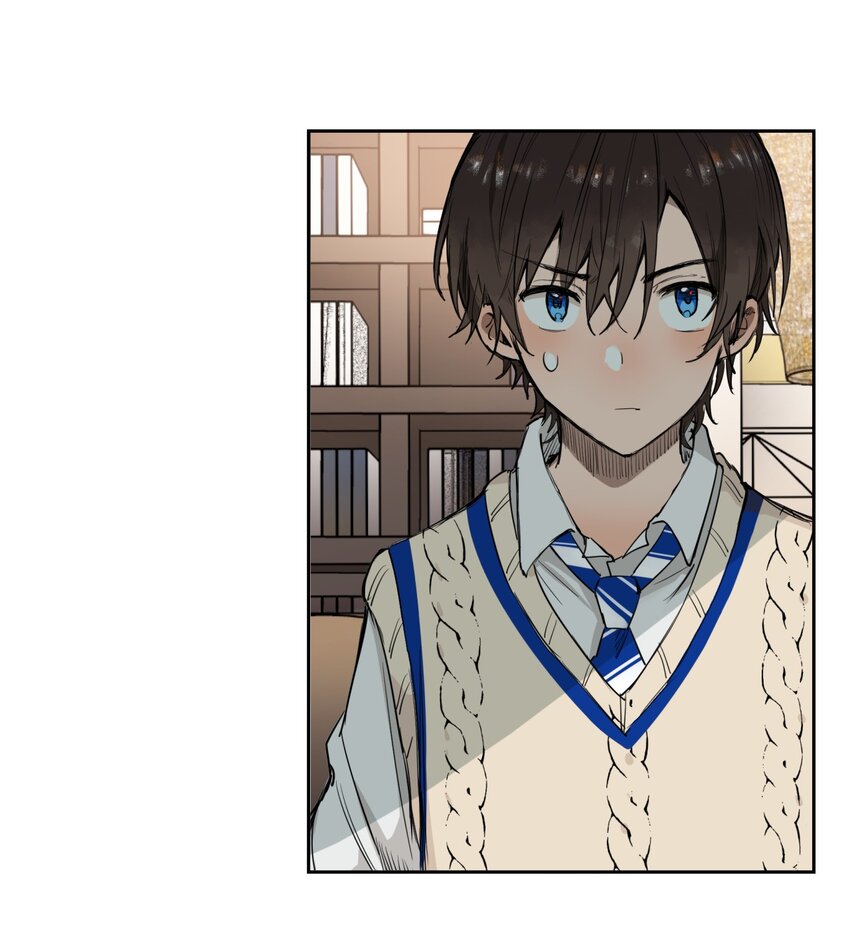 《海神大人，请好好干活！》006 来自大海的孩子 第22页