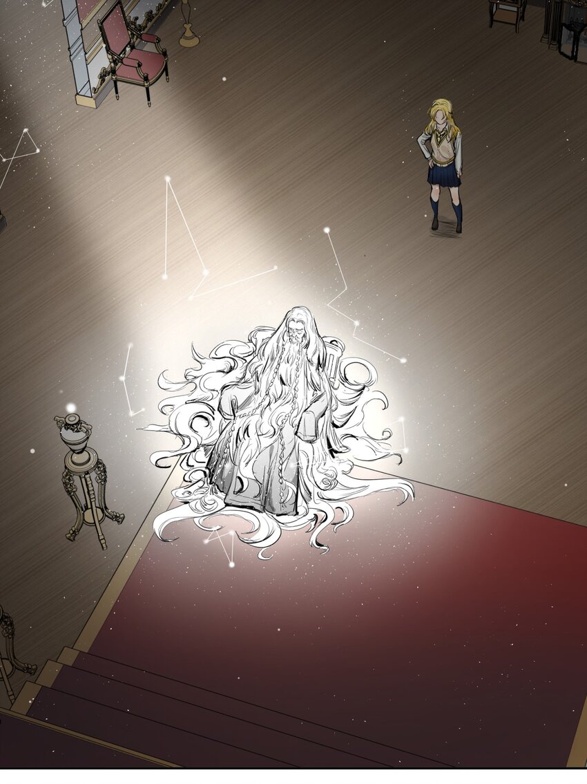《海神大人，请好好干活！》006 来自大海的孩子 第35页