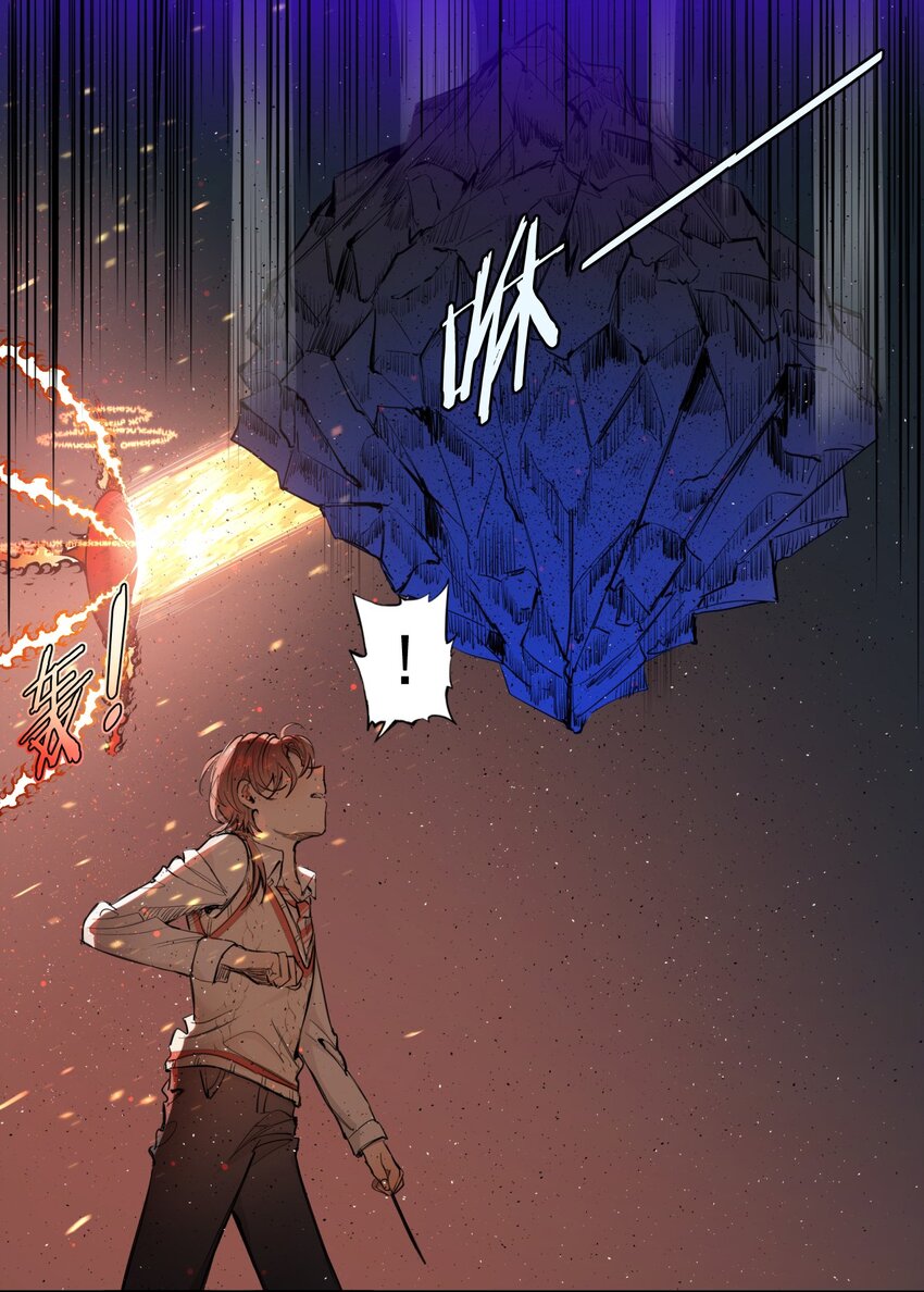 《海神大人，请好好干活！》008 明明是海神，为什么天天都被追着打 第45页