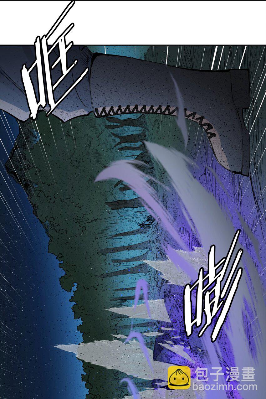 《海神大人，请好好干活！》008 明明是海神，为什么天天都被追着打 第49页