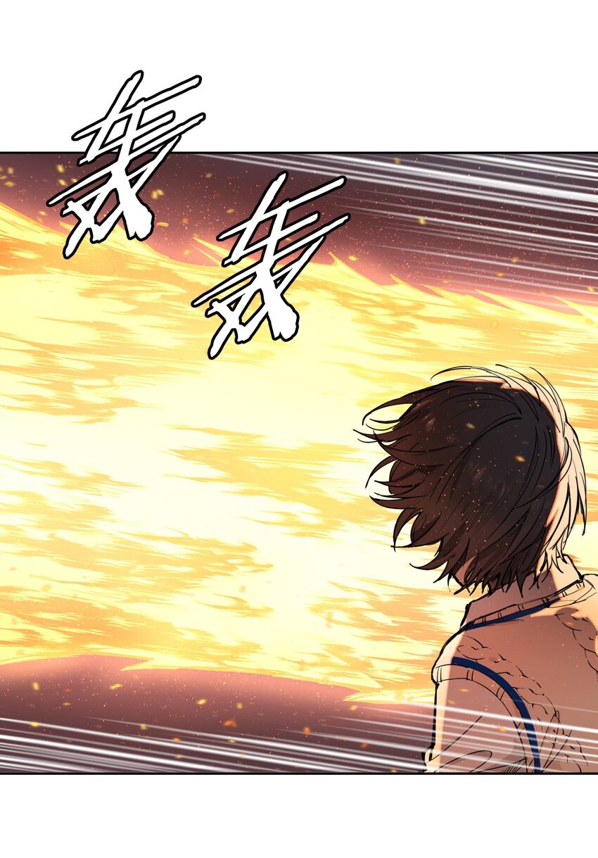 《海神大人，请好好干活！》008 明明是海神，为什么天天都被追着打 第5页