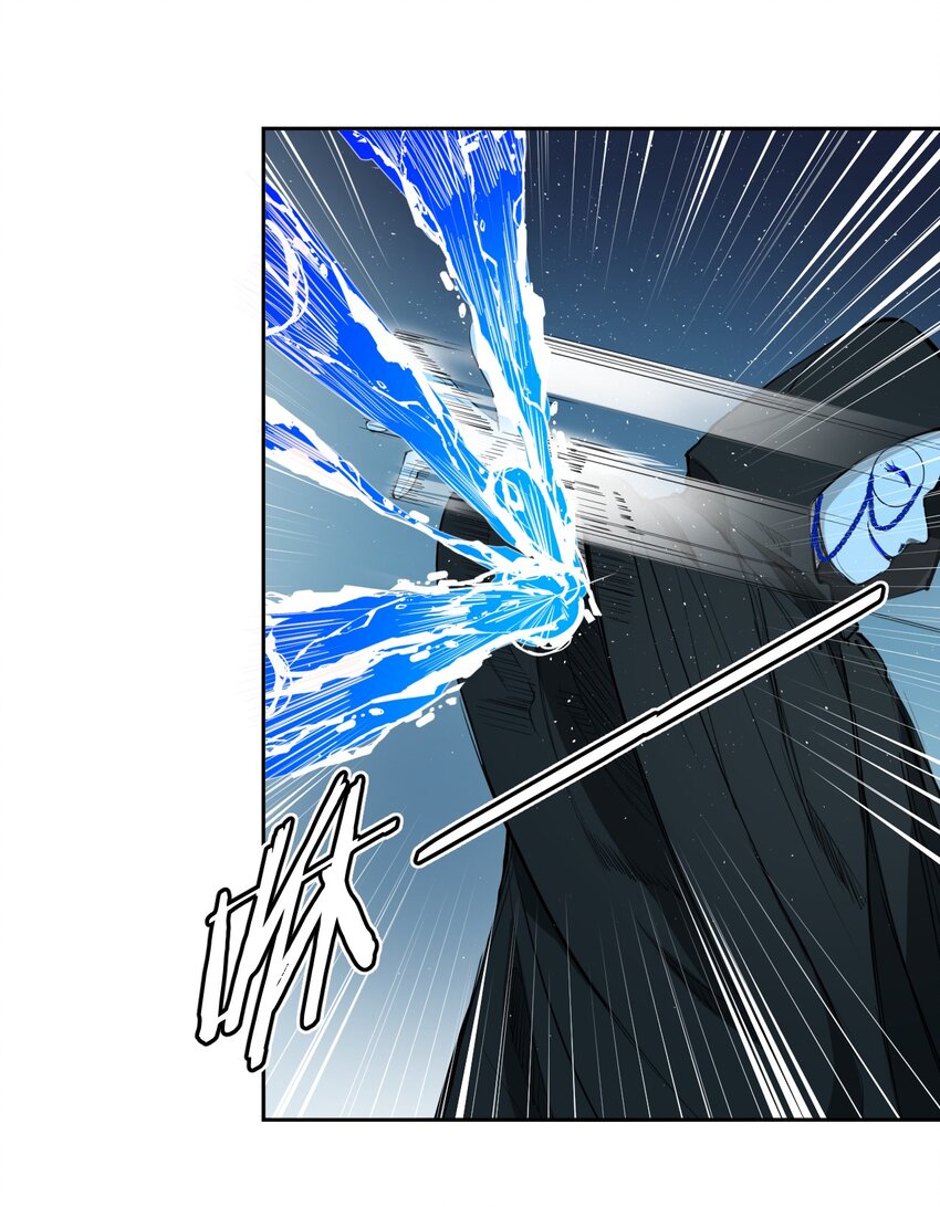 《海神大人，请好好干活！》009 第六人偶 第16页