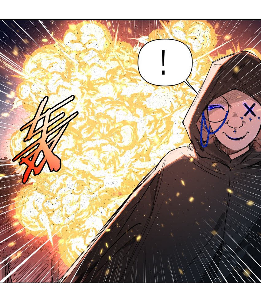 《海神大人，请好好干活！》009 第六人偶 第18页