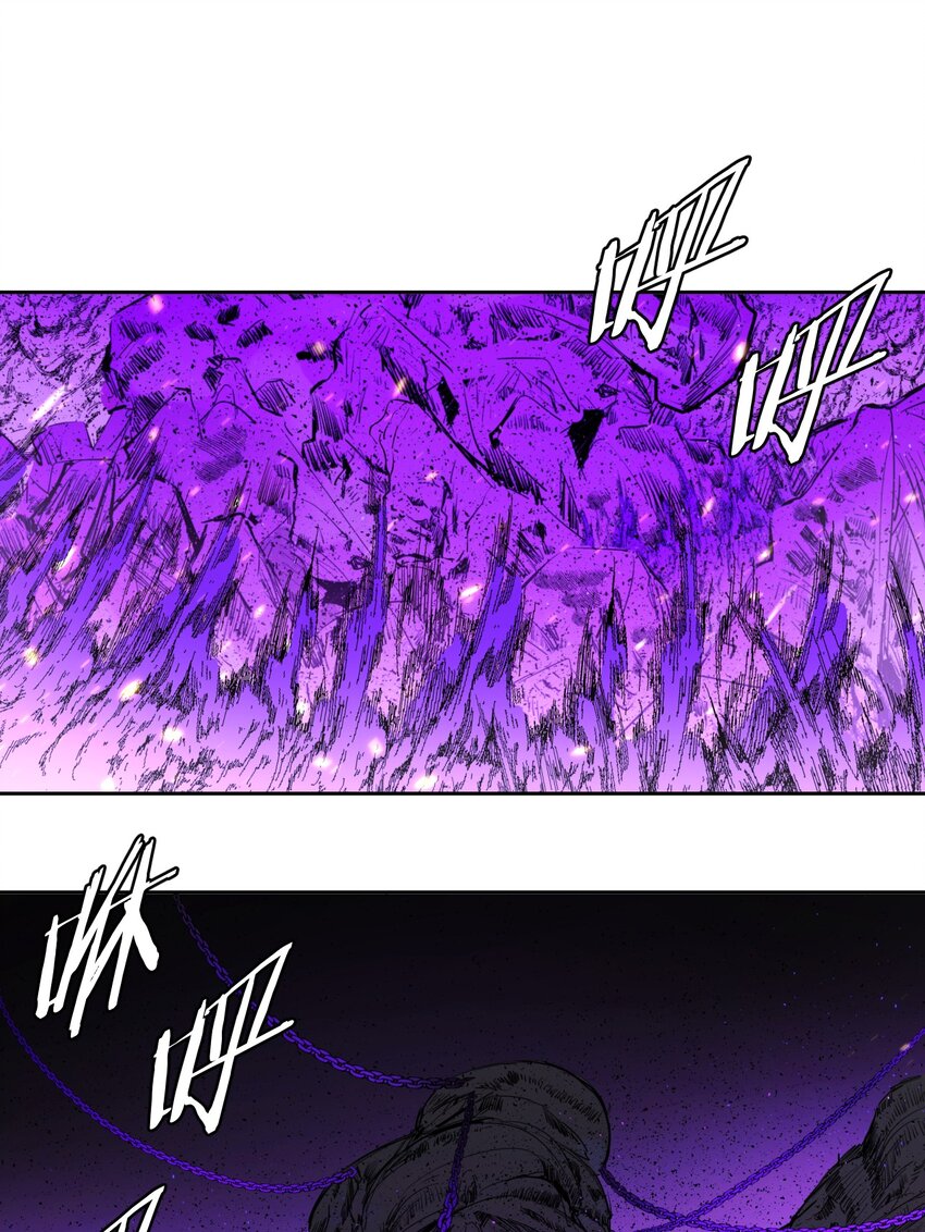 《海神大人，请好好干活！》009 第六人偶 第2页