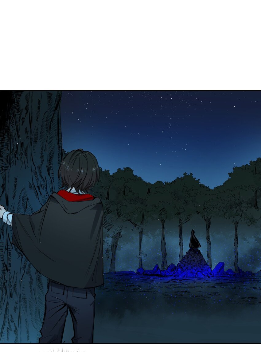 《海神大人，请好好干活！》009 第六人偶 第31页