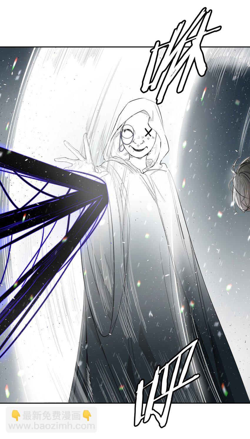 《海神大人，请好好干活！》009 第六人偶 第48页