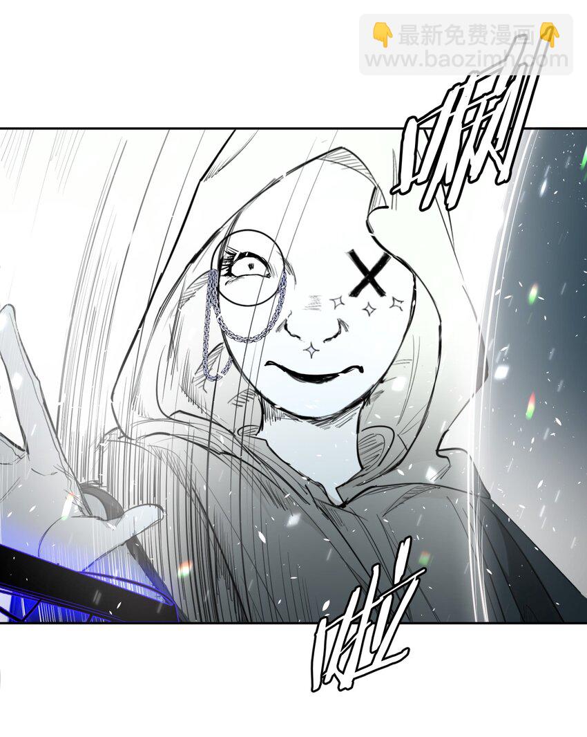 《海神大人，请好好干活！》009 第六人偶 第49页