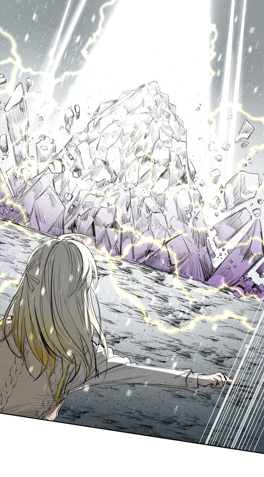 《海神大人，请好好干活！》012 联合作战！ 第43页