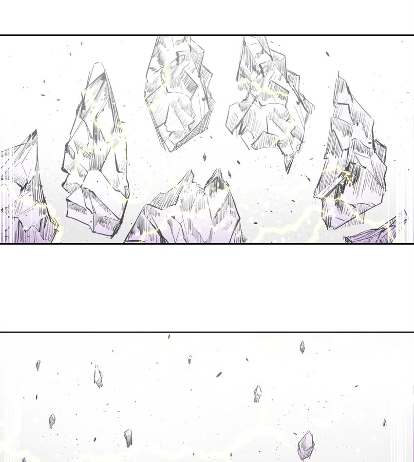 《海神大人，请好好干活！》012 联合作战！ 第44页