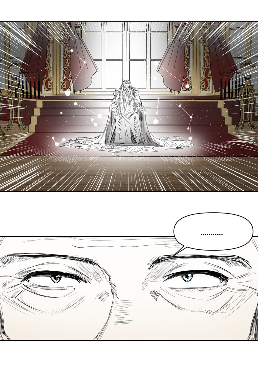 《海神大人，请好好干活！》012 联合作战！ 第47页