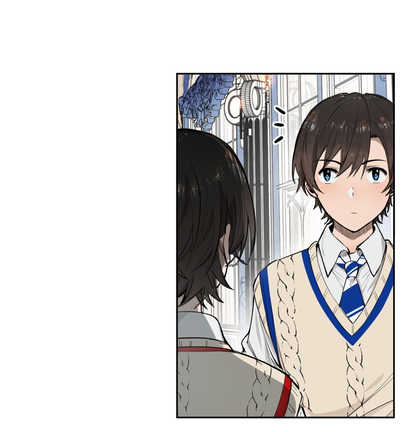 《海神大人，请好好干活！》016 身份暴露？！ 第9页