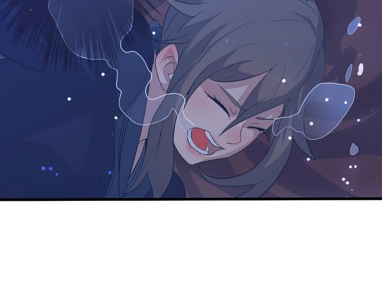 《我，炼药成圣》第11话 鱼腹救人 第47页