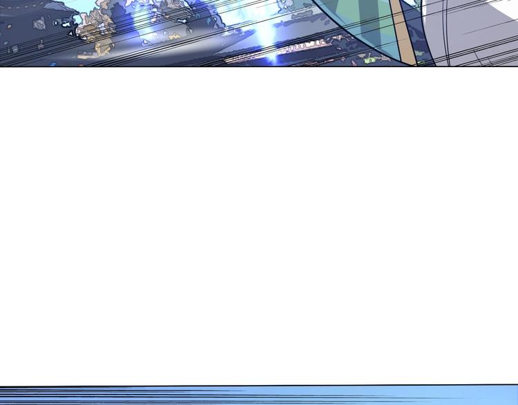 《我，炼药成圣》第8话 修士结缘 第43页